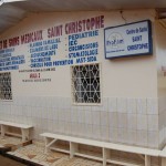 L'entrée du centre de santé Saint-Christophe à Yaoundé